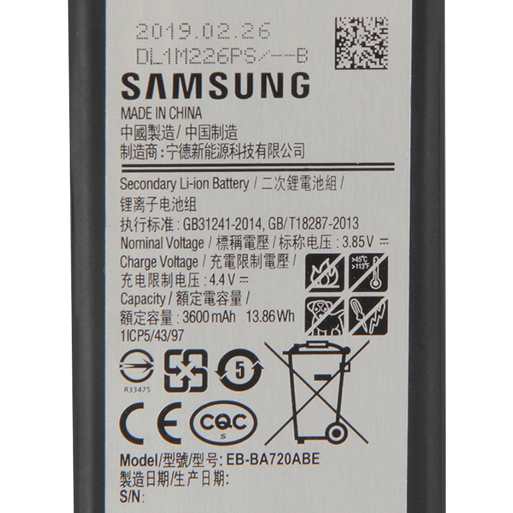 Оригинальный сменный аккумулятор для телефона EB-BA720ABE Samsung GALAXY A7 2017 версия SM-A720