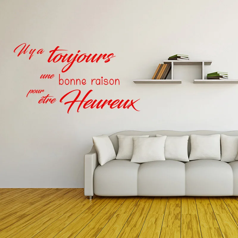 Виниловая наклейка для дома и гостиной хорошего качества|Наклейки на стену| |