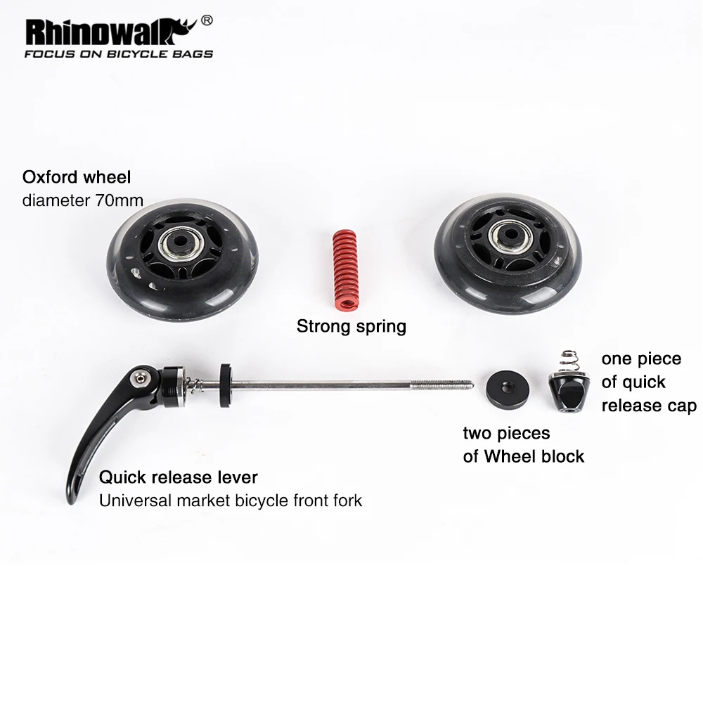 Усилитель колеса складного велосипеда Rhinowalk вспомогательный усилитель для