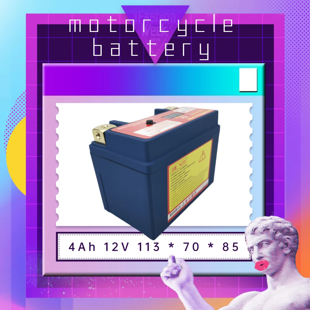 4L BS LiFePo4 12V АКБ для мотоциклов 4Ah Moto пусковое ups Железный литиевая батарея с BMS