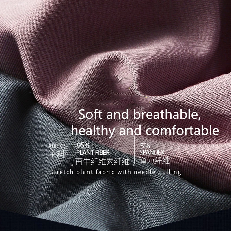 4 Pcs/Lot Men's Boxer Briefs Are Soft And Comfortable High-Quality Sexy Men Underwear