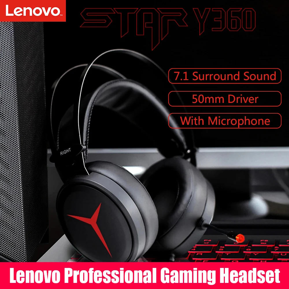 Проводная профессиональная игровая гарнитура Lenovo Star Y360 с объемным звуком