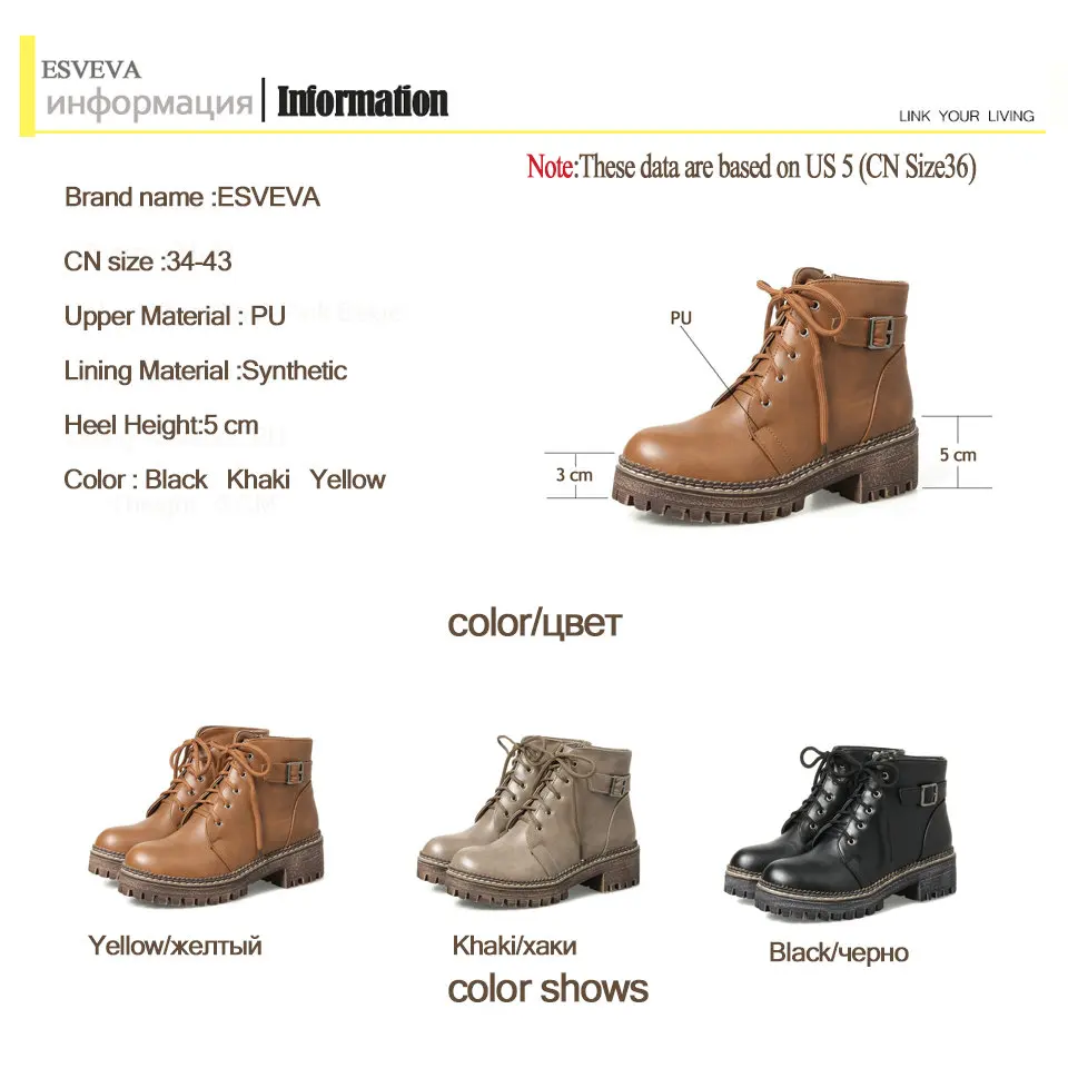 Женские ботильоны из искусственной кожи ESVEVA демисезонные в западном стиле с