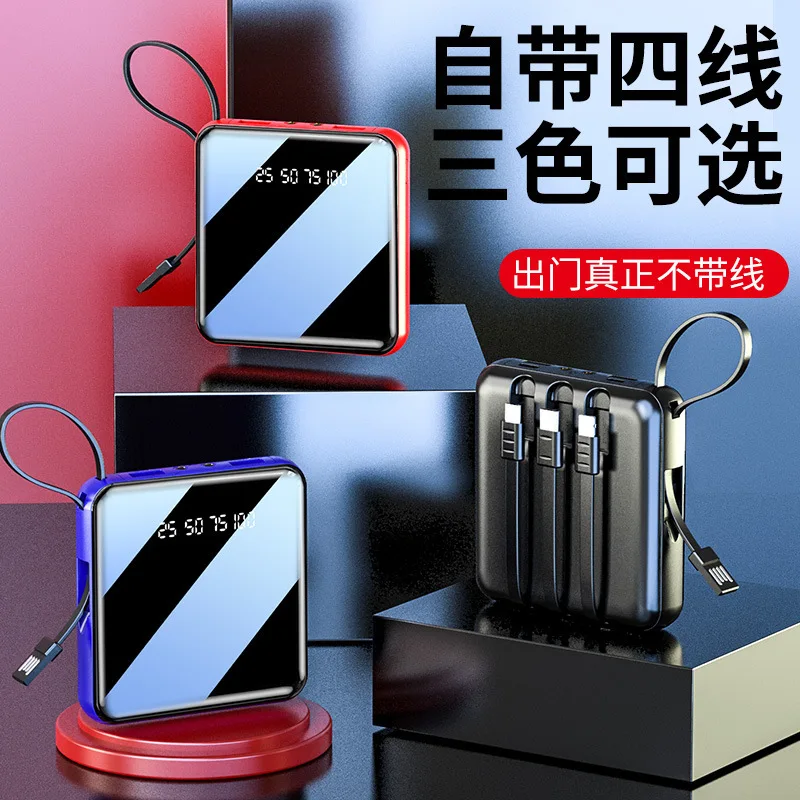 Xiaomi Apple table universal Mini 20000mah power bank large capacity mobile power supply, Xiaomi Apple table universal