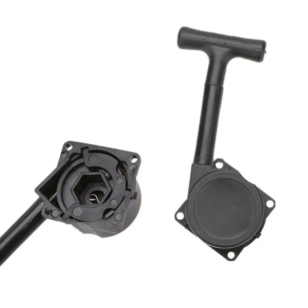 1 набор пусковой стартер стар