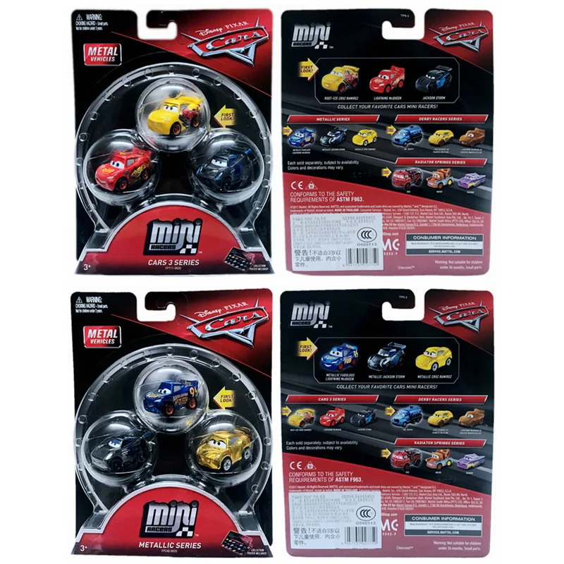 3 шт./набор Детские машинки Тачки | Игрушки и хобби