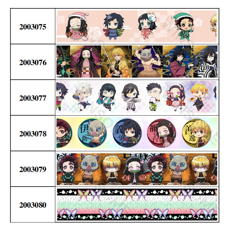 Прекрасный японский мультфильм kimetsu без yaiba с принтом привидение Grosgrain Ribbon5 Yards16mm/25