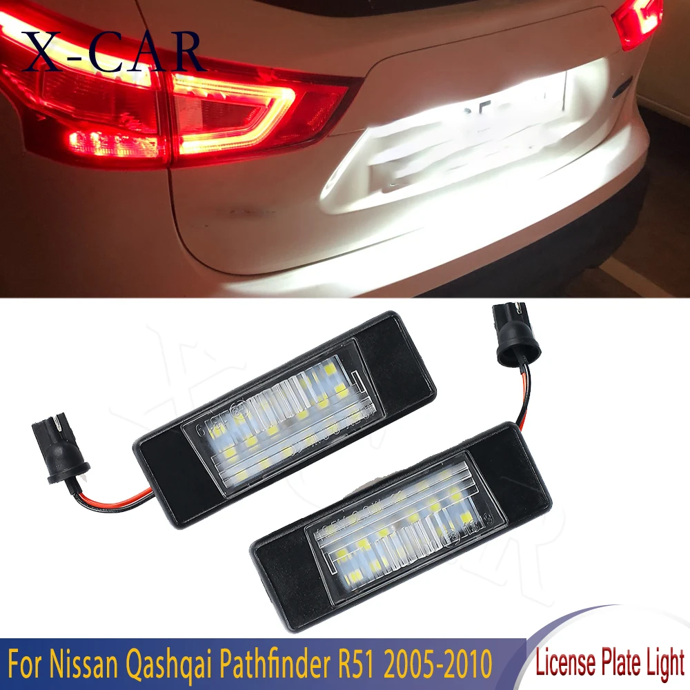 Светодиодная подсветка для номерного знака X-CAR 2 шт. Nissan Qashqai Pathfinder R51 JUKE Primera P12 X-trail