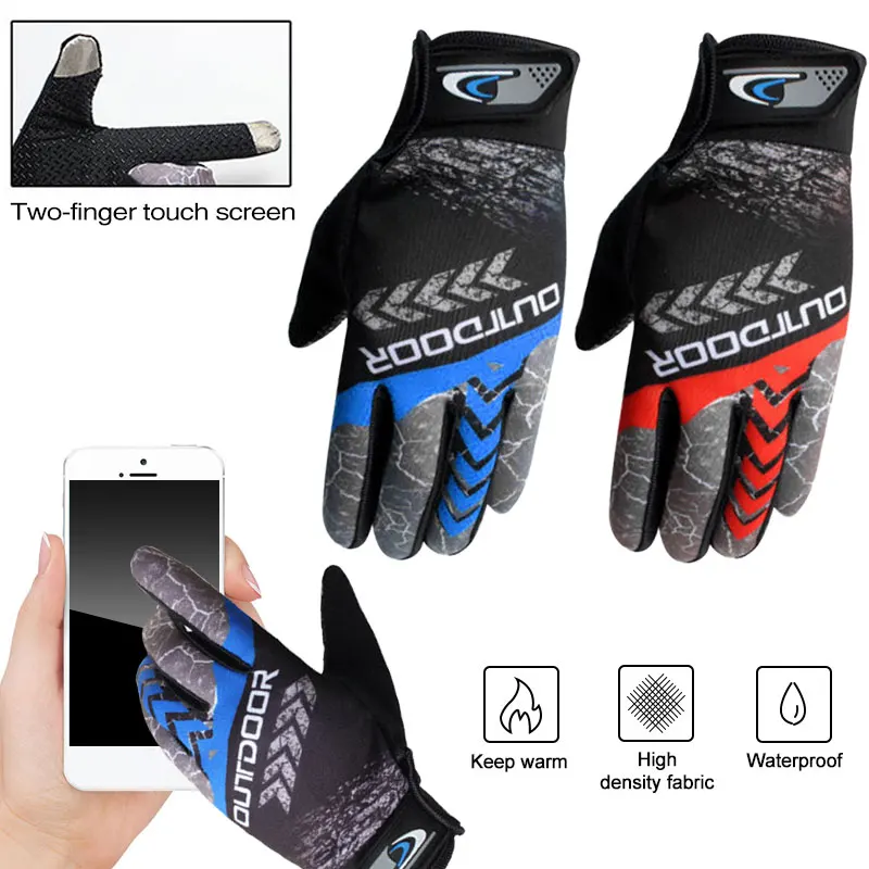 Универсальные мотоциклетные перчатки для пеших прогулок езды на велосипеде