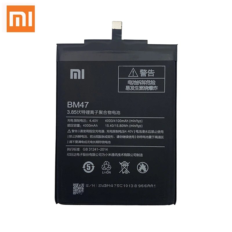 Аккумулятор для телефона Xiao Mi BM47 4000 мАч запасной аккумулятор Xiaomi Redmi 3 3Pro 3S 3X 4X с