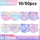 1050 шт., одноразовые маски для лица, 3 слоя