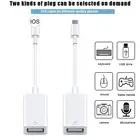 USB адаптер OTG 500 мА Высокоточный кардридер подходит для Iphone Ipad U диск мышь клавиатура Камера геймпад микрофон адаптер