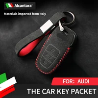 alcantara suede for new audi a6la4la7a8q7q8 key case protective cover all inclusive buckle