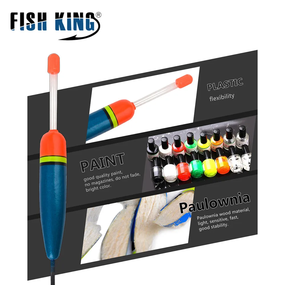 FISH KING бренд 10 шт./лот 8 г буй Баргузинский пихта плавающий рыболовный поплавок для