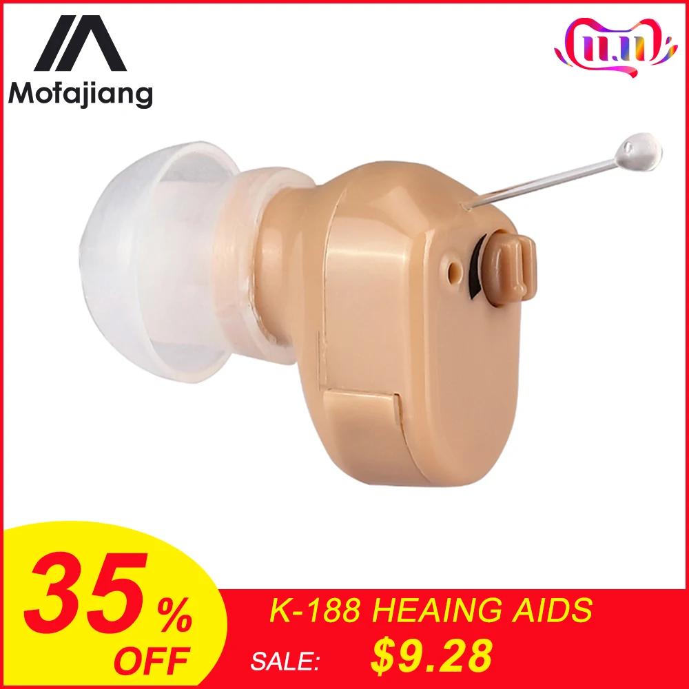 Hearing Aid Clear Digital K-188 Sound Amplifier Volume Adjustable Tone Mini Device Extraction Ear invisible Sound Amplifier