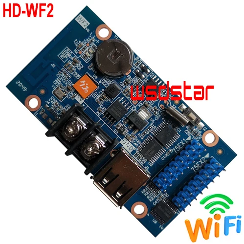 HD HUIDU WF2 (HD W60 75 перестанут выпускать) 768*64 2 * HUB75E USB & WI FI цветная (RGB) асинхронный