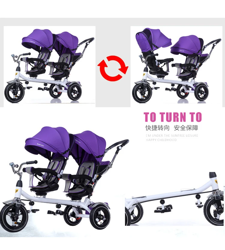 Детская двухколесная трехколесная коляска с 3 колесами двойная для детей