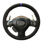 Противоскользящие черные замшевые фотообои для Subaru Forester 2008-2012 Impreza 2007-2014 Legacy Outback 2006-2009 пикселей 2