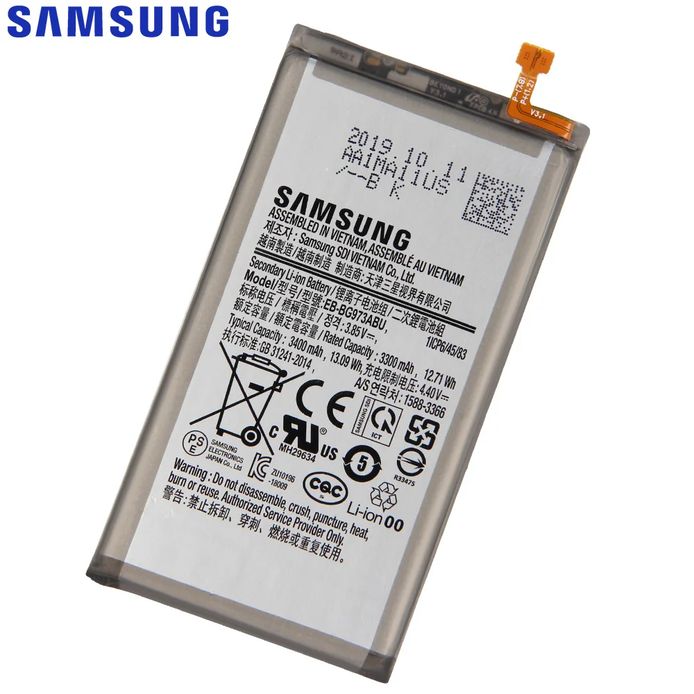 Оригинальная запасная аккумуляторная батарея для SAMSUNG Galaxy S10 X EB BG973ABU 3300 мАч