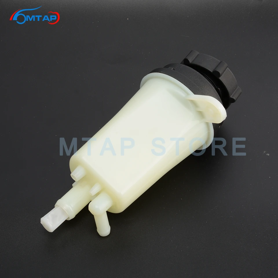 MTAP Мощность руля жидкость бутылка резервуар масляный бак для Ford Focus MK3 1.6L 2.0L 2012 2013