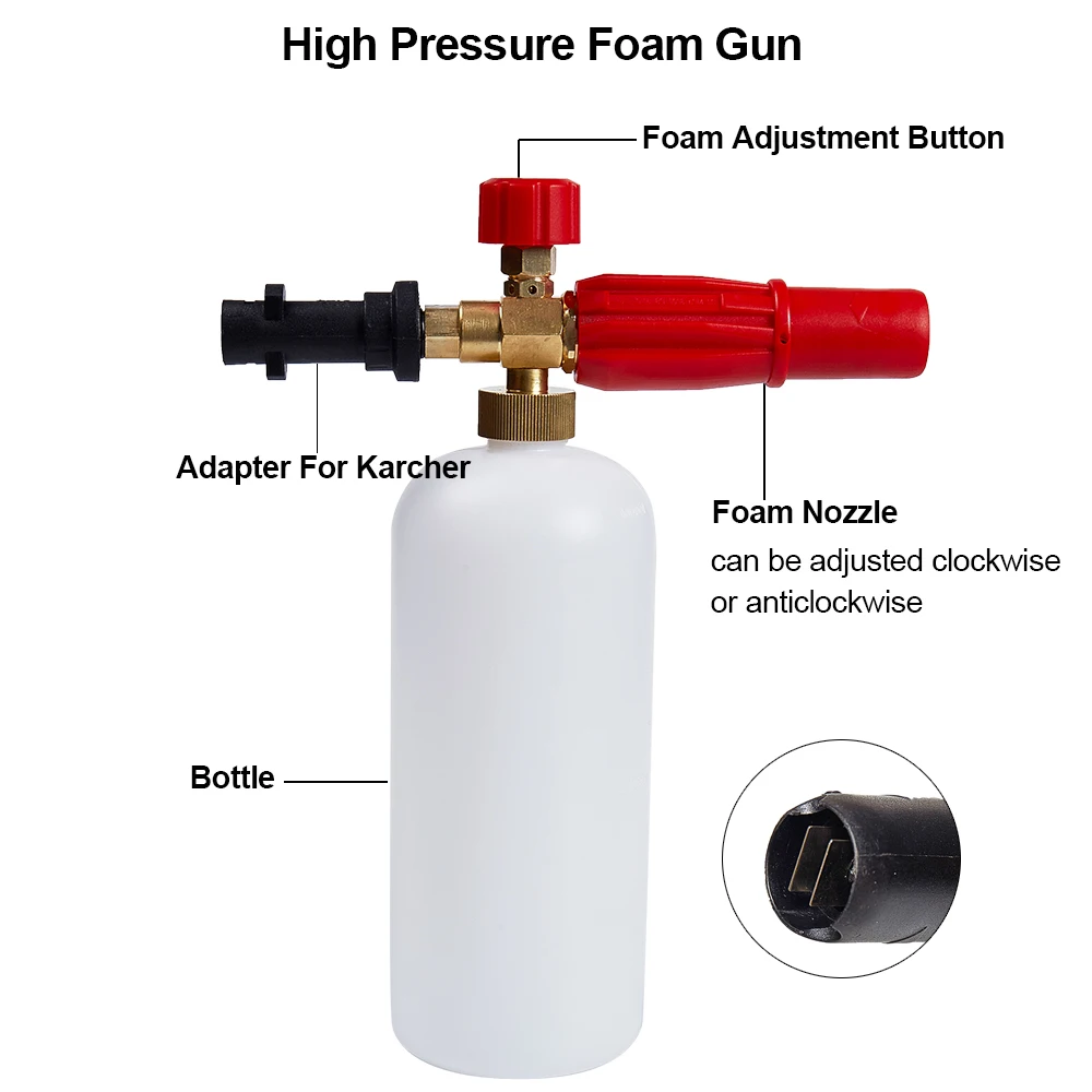 Пистолет-распылитель для шлангов моек высокого давления Karcher серии K 1000/ 750 мл