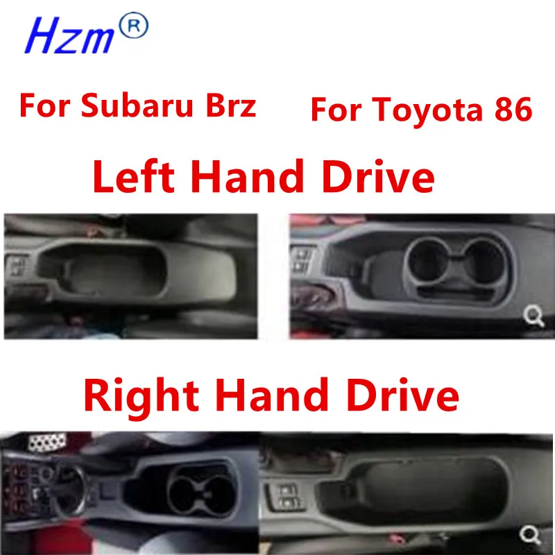 Подлокотник для Subaru Brz подлокотник Toyota 86 Gt86 левый и правый руль 2012-2020 коробка