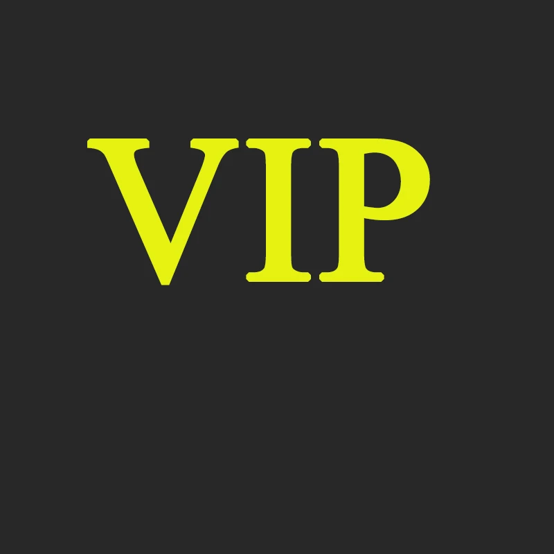 Прямая поставка для VIP
