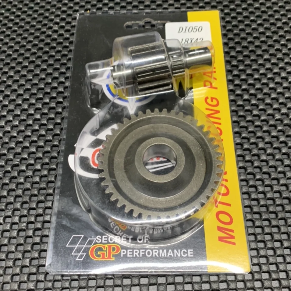 DIO50 Transmission Gear 18/42T Tuning Upgrade Modified Dio 50 AF18 Racing CVT BWSP Replacement Perfomance Parts