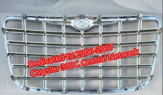 Передняя решетка для Chrysler 300C - Цвет: Травяно-зеленый