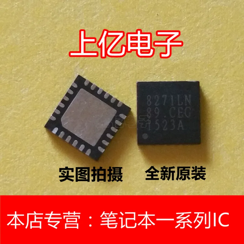 New 5 шт./лот OZ8271LN 8271LN OZ8271LN-B1-0-TR QFN | Электронные компоненты и принадлежности