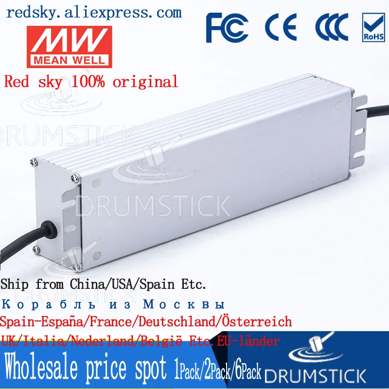 

(Only 11.11)MEAN WELL HLG-150H-54A (2Pcs) 54V 2.8A meanwell HLG-150H 54V 151.2W Single Output LED Driver Power Supply A type