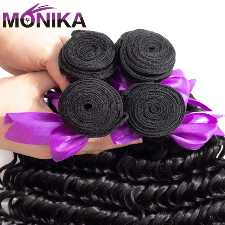 Monika волосы 3/4 пряди Tissage Бразильские глубокие волнистые пряди натуральные кудрявые пучки волос 28 дюймов Пряди не Реми пучок волос предложения
