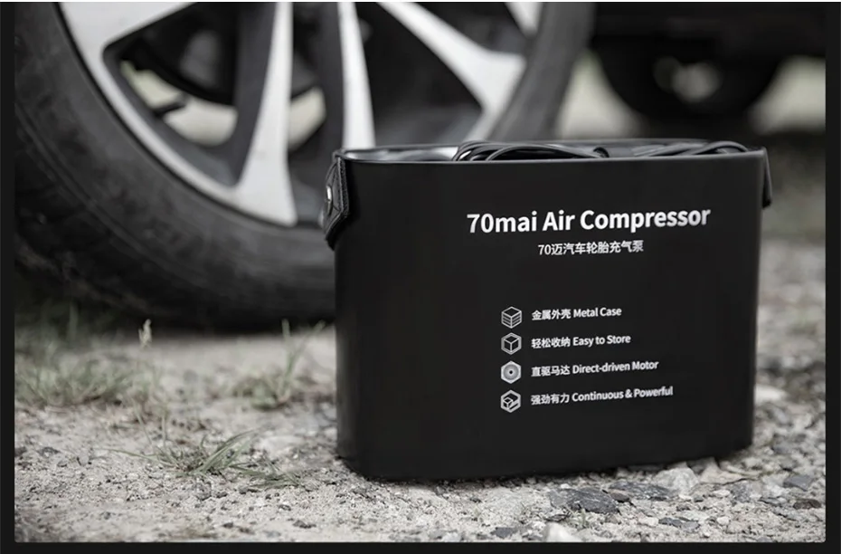 Xiaomi Mijia 100Psi воздушный компрессор DC12V автомобильный воздушный насос мини компрессор для шин автомобильный насос для шин для автомобиля грузовика внедорожника