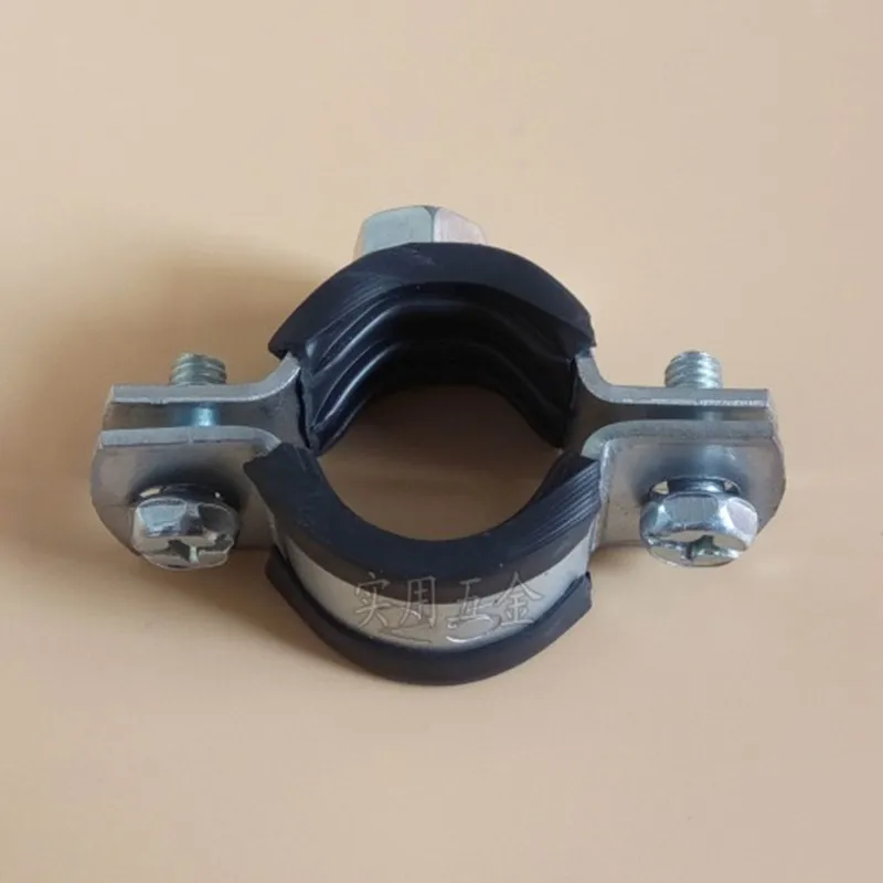 2 шт. сверхмощная утолщенная мм PPR железная труба зажим ПВХ PE металлическая