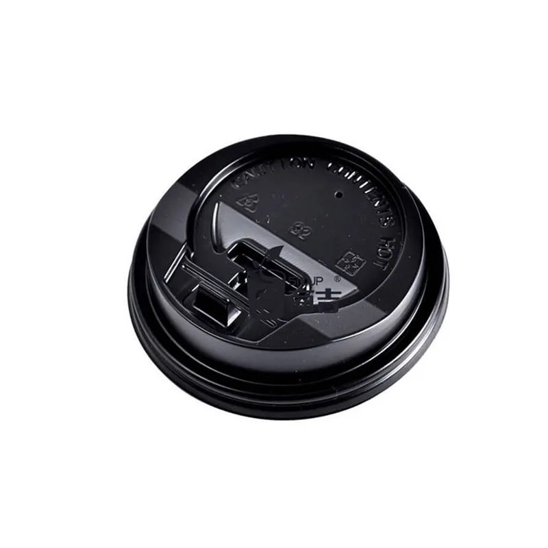 Бумажная чашка с логотипом и узором 9 унций 250 мл|Одноразовые чашки| |