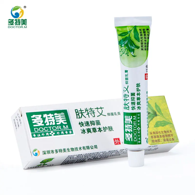 5 шт. бактериостатический крем для кожи грибковая инфекция комаров насекомых