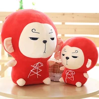 flower travel hwayugi monkey 5030cm kawaii pillow goku korean tv odyssey star plush toy stuffed cushion gift for children