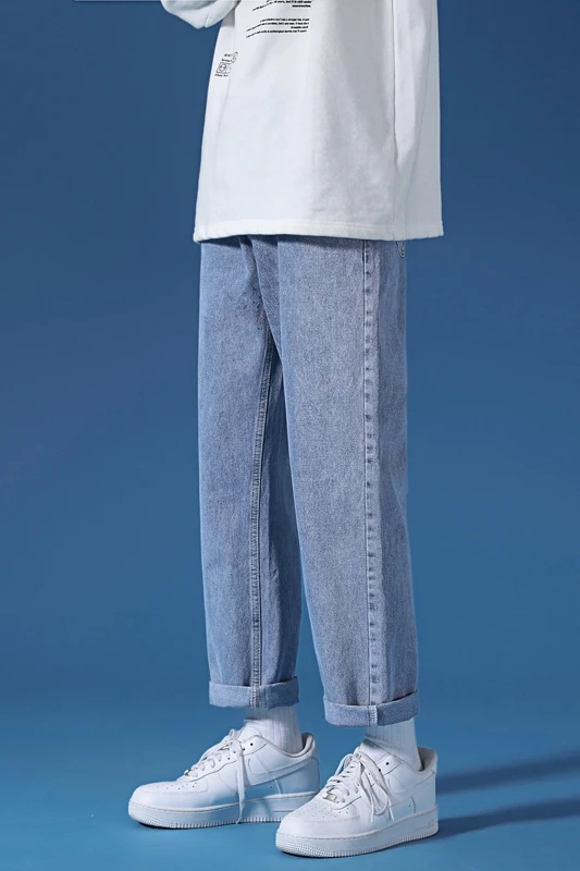 

Men's Spring and Autumn Trends Casual All-Matching Pants Ins Korean Style Solid Color Fashion Loose Straight Harem Pants