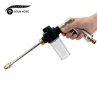 Водяной пистолет высокого давления для мойки Hidrolavadora, садовый шланг, насадка 22 формы, струйный распылитель воды