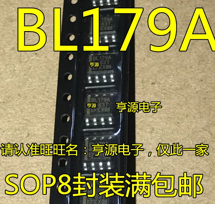 

5pcs/lot IC SN65LBC179ADR 65LBC179A BL179A SOP8