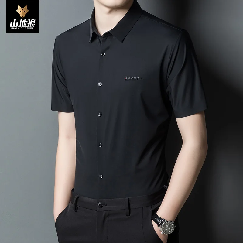 

Mountain Wolf men's summer new solid color business men's Lapel short sleeve shirt men's fashion casual shirt men