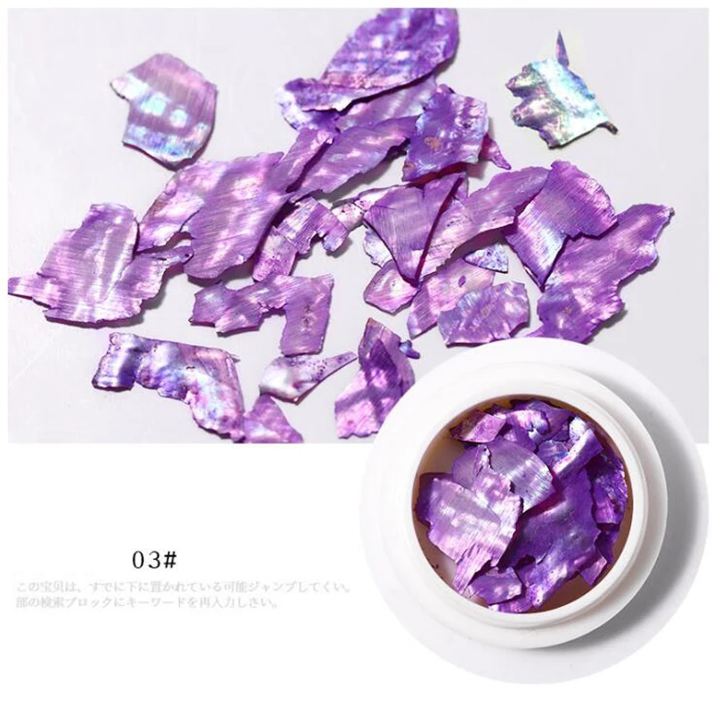 Наклейки для ногтей декоративные раковины нестандартные естественные ракушки |