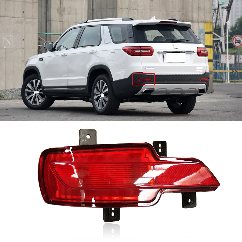 CAPQX для Changan CS95 2017 2018 задний бампер стоп светильник Предупреждение лампа