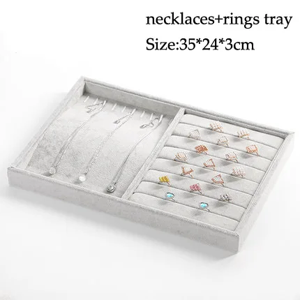 Лоток для ювелирных изделий бежевый/серый | Украшения и аксессуары