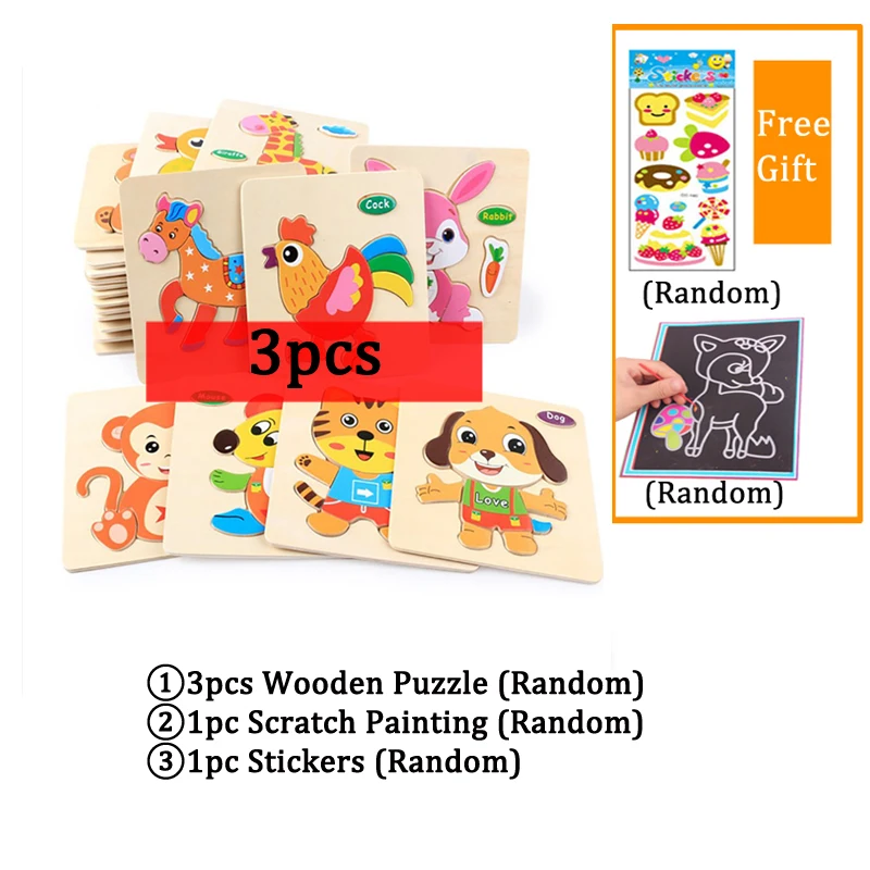 3pcs3DPT 1GGH 1TZ Деревянная головоломка для детей, детская игрушка, детский Красочный мини-деревянный лабиринт, бисер, игрушка-Танграм, Геометрическая головоломка, развивающая игрушка для детей ZXH - Цвет: 3pcs3DPT 1GGH 1TZ