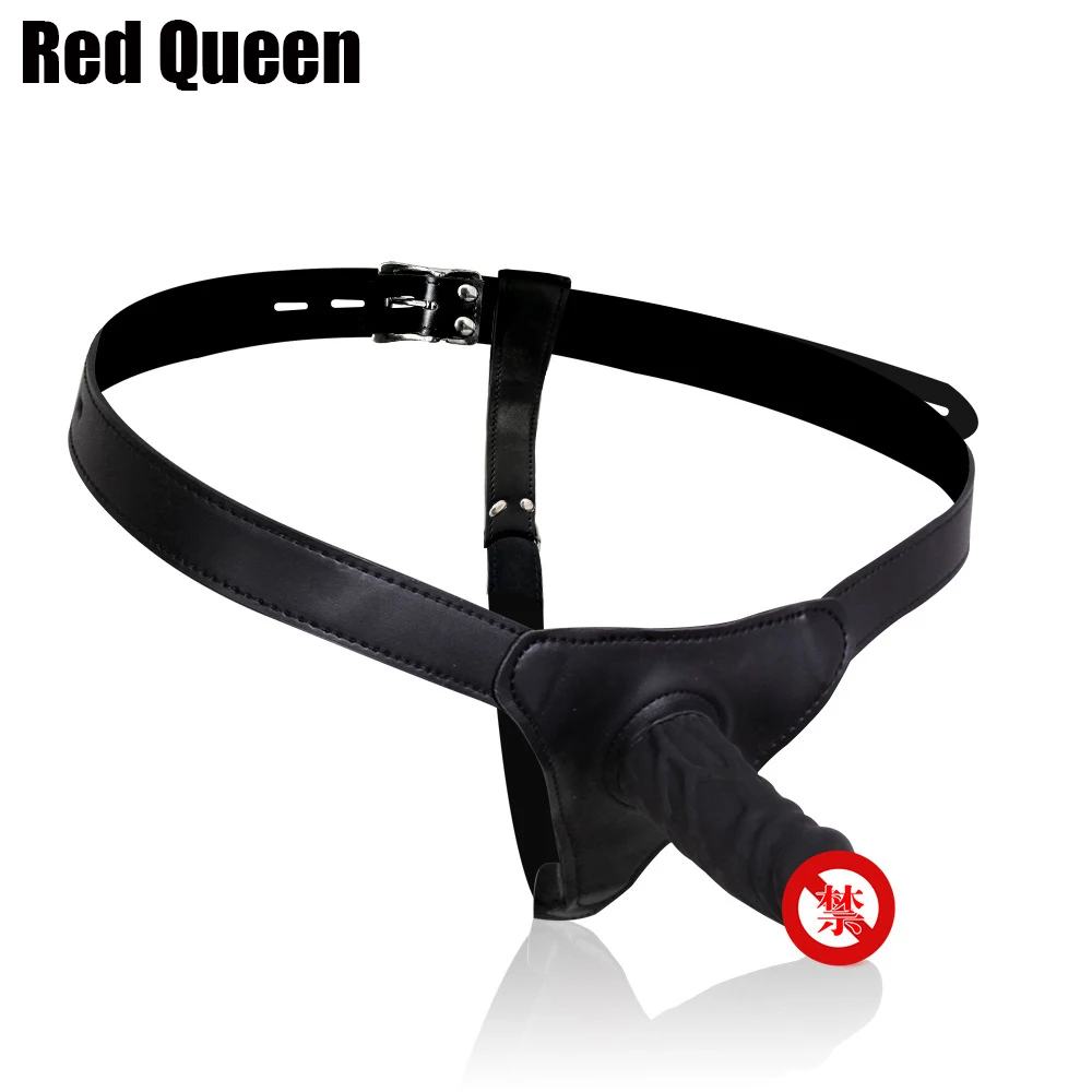 Фаллоимитатор целомудренный пояс со штанами секс магазин игрушки Анальная