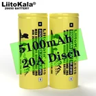 Литий-ионный аккумулятор LiitoKala 26650-55A 5000 мА ч 26650, 3,7 В, 1-10 шт., для фонарика, 20 А, 3,6 В