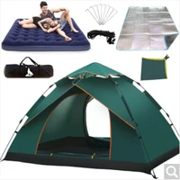 luxury extra large scale full automatic outdoor camping tent set outdoor rain proof free construction tent inflatable bed