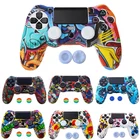 Разноцветный силиконовый защитный чехол для PS 4 PS4 Slim PRO