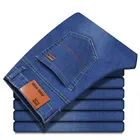 Мужские прямые джинсы, яркие зауженные эластичные джинсы в деловом классическом стиле, 2021